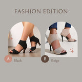 ❤️2025 Wysoki obcas z elastyczną plecy